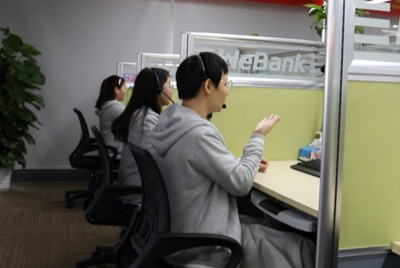 践行初心使命，汇聚系统力量 “金融为民”暖心工程实现“四大突破”