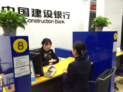 建行江陵支行举办优质服务培训辅导专题讲座 强化金融服务能力
