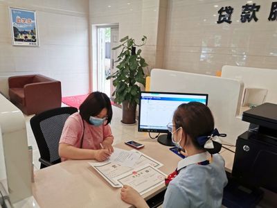 “政务+金融”服务新场景亮相德阳旌阳 足不出厅办完两大关键业务
