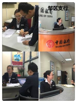 钟楼支行“旺季营销”种子网点服务销售流程导入推进纪实 金融咨询服务提质增效