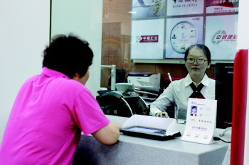 济宁中行成立跨境金融服务中心，助力金融咨询服务升级